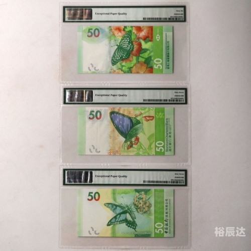 2018香港历史开奖结果2018香港历史开奖结果回顾-第3张图片