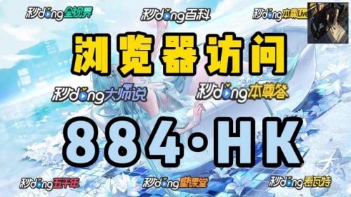 2025年正版资料免费大全2024新奥正版资料免费提供