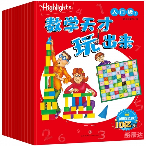 平码专区云坛网平码专区，数字游戏的新天地