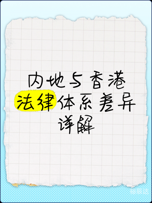 香港开奖记录查询方法官网香港开奖记录概览-第3张图片