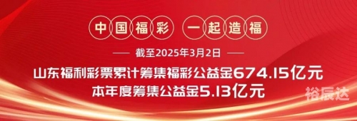 天天中彩票天天中彩票，梦想与现实的交织-第1张图片