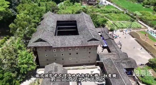 云水谣怎么去田螺坑云水谣旅游攻略-第2张图片