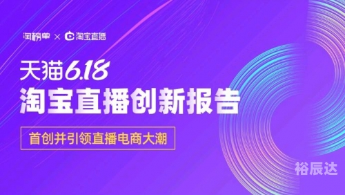 168开奖场直播结果揭晓-第2张图片