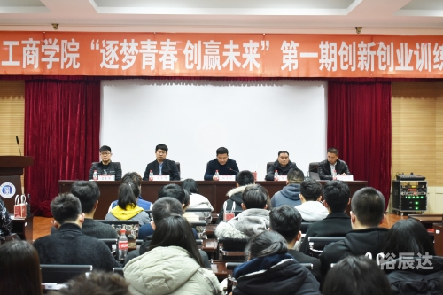 快赢481开奖结果快赢481，把握机遇，赢在未来