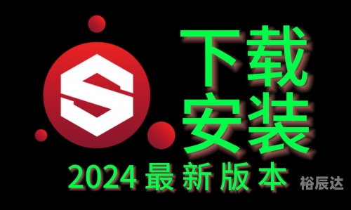 49tk图库app下载安装恢复246天免费资料大全，二四六好彩，免费获取无尽资源-第3张图片