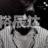 5sing中国原创音乐基地伴奏网中国原创音乐基地伴奏网，音乐创作的黄金桥梁-第2张图片