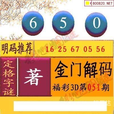 中彩吧中彩吧，生活中的一次幸运时刻-第2张图片