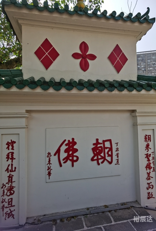 香港黄大仙精准资料软件香港黄大仙仙黄大仙特马网站介绍
