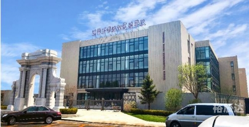 万博集团董事长万博集团，引领行业新风潮-第2张图片