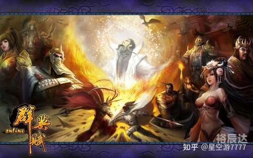 群英赋，智慧与才艺的汇聚-第2张图片