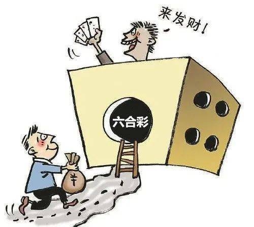 香港今期开奖结果是什么香香港今期开奖结果揭晓，幸运与惊喜交织-第2张图片