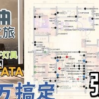 全年资料2018年正版文章