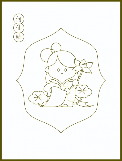 八仙过海官网论坛八仙过海官网，探索神秘文化与官方信息