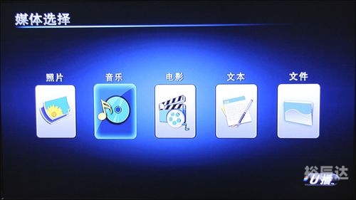 牛牛播放器牛牛播放器，智能播放新选择-第2张图片