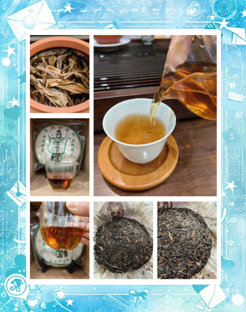 7562普洱茶7562普洱茶，品味古韵，品味人生-第2张图片