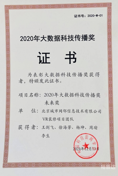 58vip登陆体验，一键登录，畅享会员特权