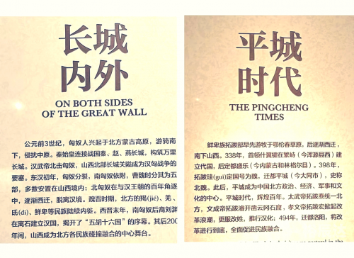 五公祠，历史与文化的瑰宝-第1张图片
