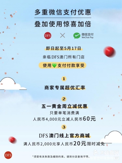 金彩网app官网金彩网，引领数字时代的璀璨明珠-第1张图片