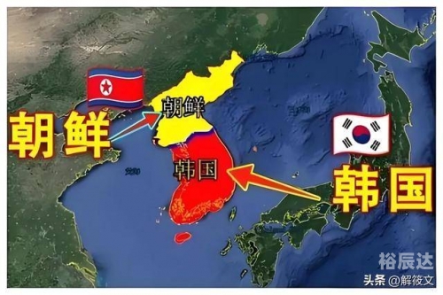朝韩最新消息今日新闻朝韩最新消息今日新闻-第3张图片
