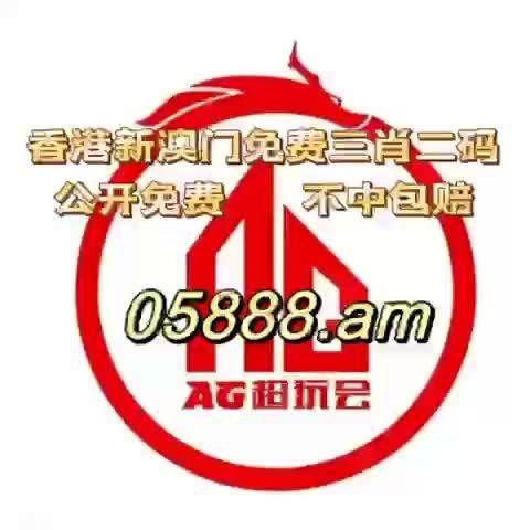 管家婆彩图四不像肖图