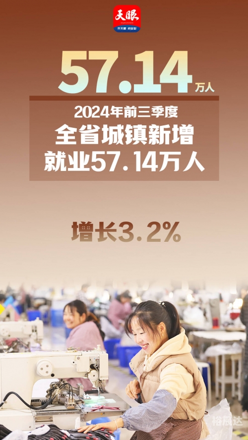 万人堂心水论坛万人堂心水论坛，探寻心灵共鸣的殿堂-第1张图片
