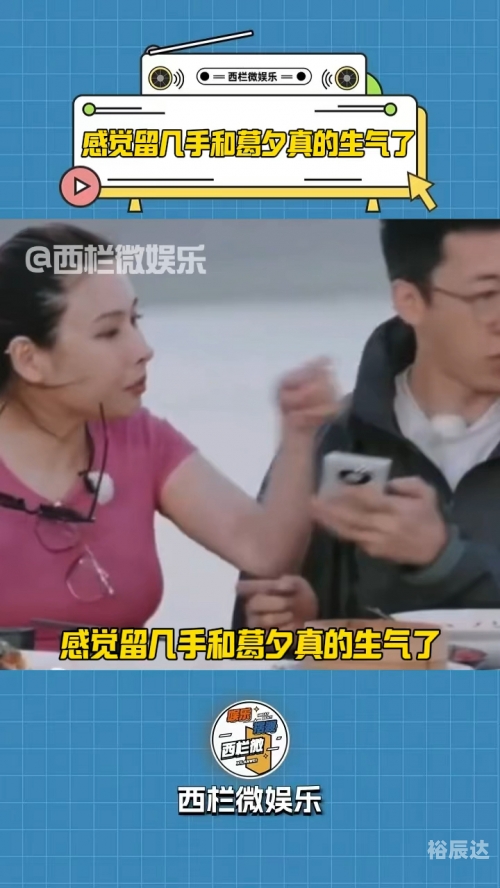 微娱乐测试小游戏微娱乐，新时代娱乐的新篇章-第2张图片