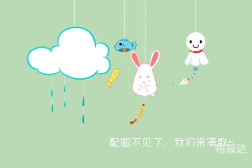 天下娱乐通，娱乐新时代的引领者-第1张图片