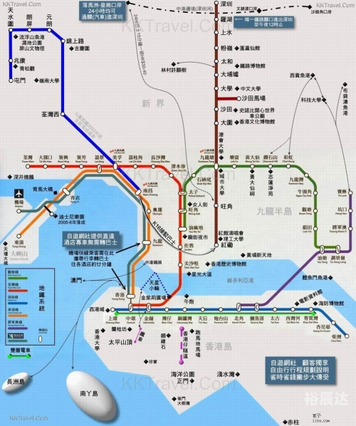 香港大型免费六台彩图库香港大型免费六台彩图库介绍-第2张图片