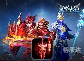 1666网页游戏1666网页游戏，探索无限可能的游戏世界-第2张图片