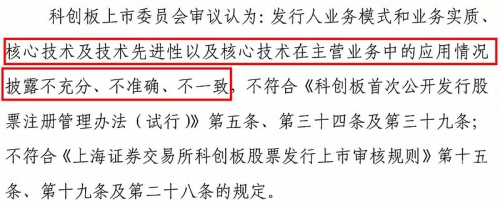 大家论谈大家论谈，社会变革与未来展望-第2张图片