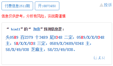 最准一肖一码100%中奖最准一肖一码100%中奖