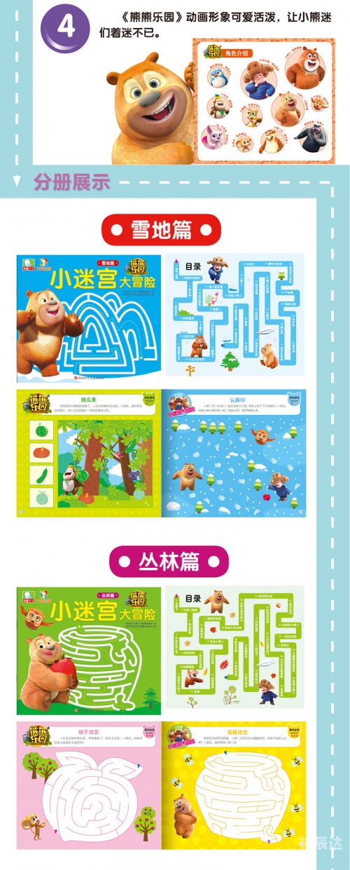 5678小游戏大全5678小游戏大放送