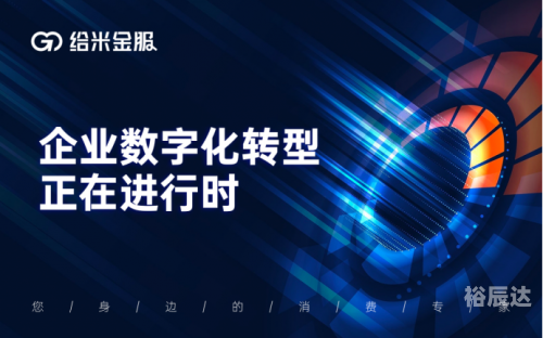 探索1861.com，数字时代的创新与机遇-第1张图片