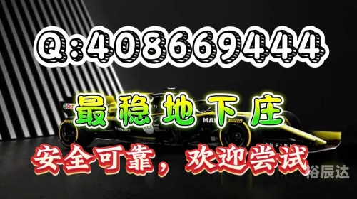 澳门内部四肖八码期期准免费资料