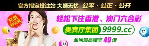 13262cc马会传论坛开奖马今晚四不像是什么13262cc马会传论坛开奖揭秘