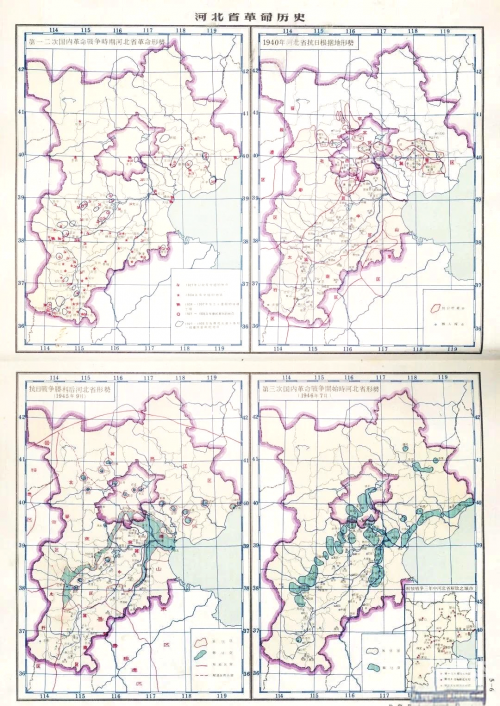 河北11选5基本走势河北11选5走势图分析-第2张图片