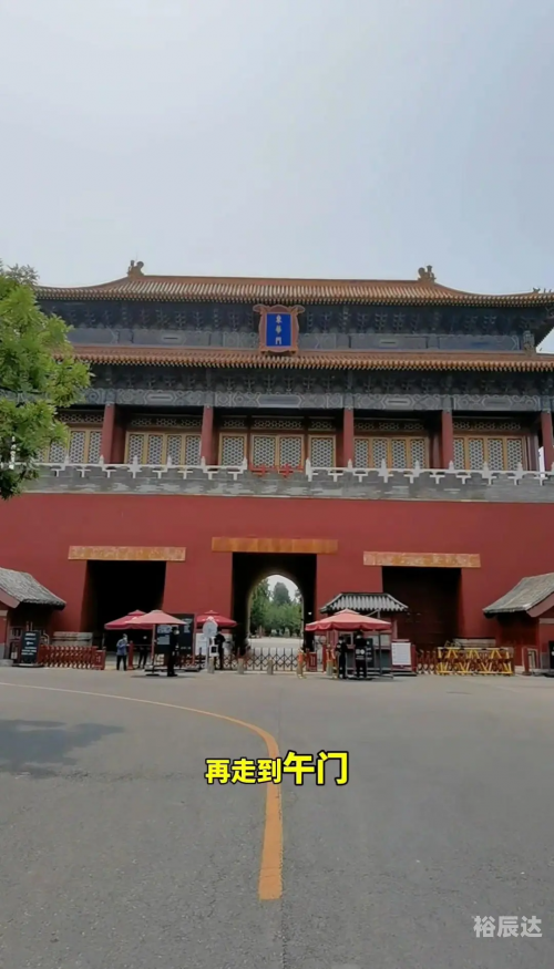 北京地铁，便捷出行的新选择-第1张图片