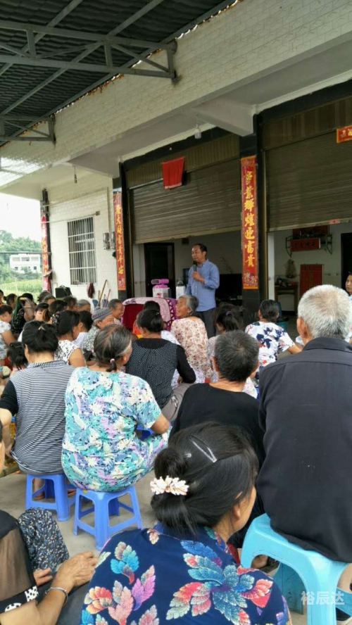 老百姓网，连接百姓生活，服务社会发展的网络平台