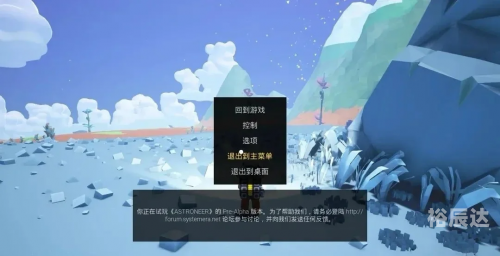 7k7k奥拉星2，探索未知的世界-第2张图片