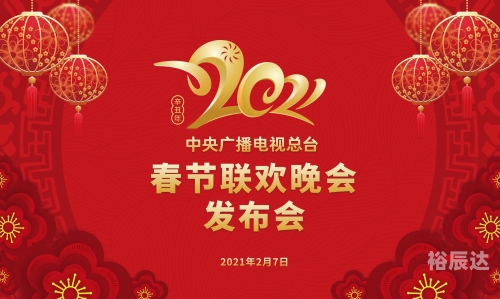 天下彩图文资讯——99-第3张图片