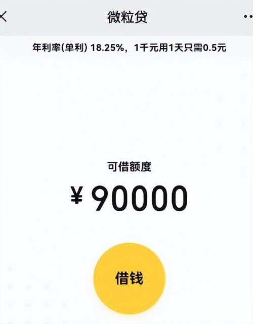 2019码特开奖结果2019码特开奖结果揭晓