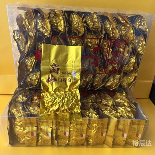 白芽奇兰茶的功效与作用白芽奇兰，兰花中的珍品-第2张图片