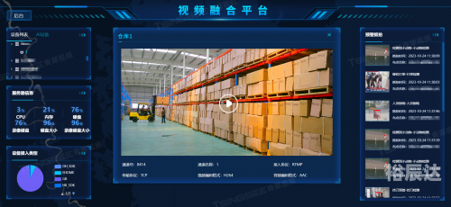 管家婆精选二四六码，智能管理的新篇章