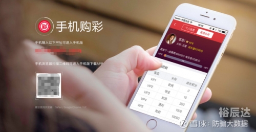 彩票网站彩票网站，探索数字世界的神秘力量