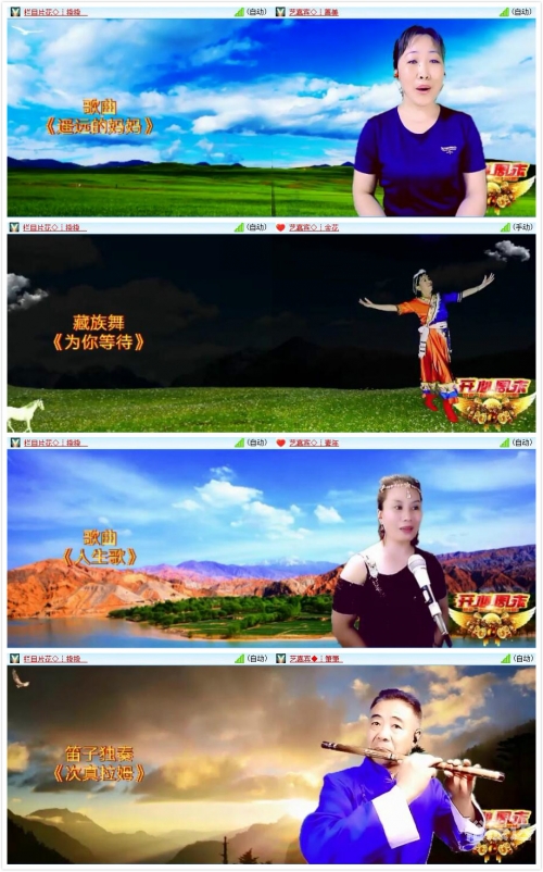 开心娱乐视频高清免费下载开心娱乐视频高清在线观看-第1张图片