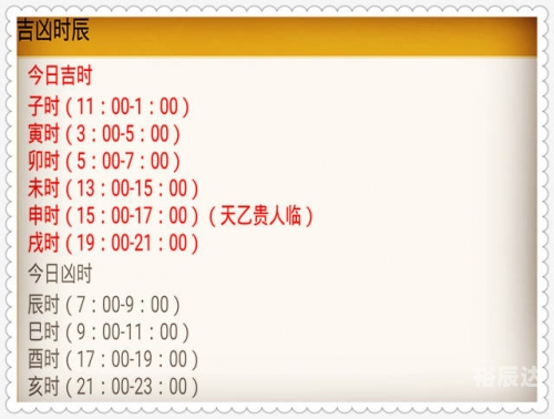 6合宝典最新开奖6合宝典最新开奖揭秘，解锁幸运之门-第1张图片
