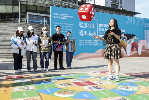 中华精英论坛中华精英论坛，汇聚智慧与梦想的舞台-第2张图片