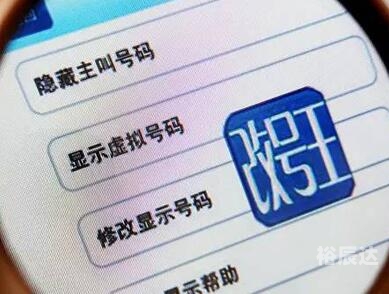 蝴蝶谷软件是电信诈骗吗蝴蝶谷网址娱乐网，探索网络世界的奇妙之旅-第1张图片