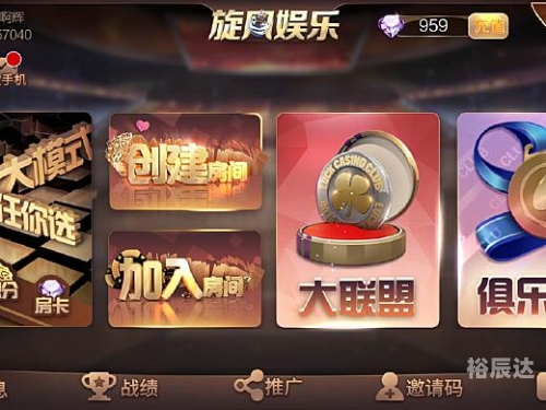 三五棋牌三五棋牌，棋牌游戏的魅力与体验
