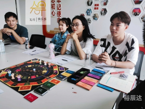 创富心水高手论坛香港创富心水，点燃财富之火-第1张图片